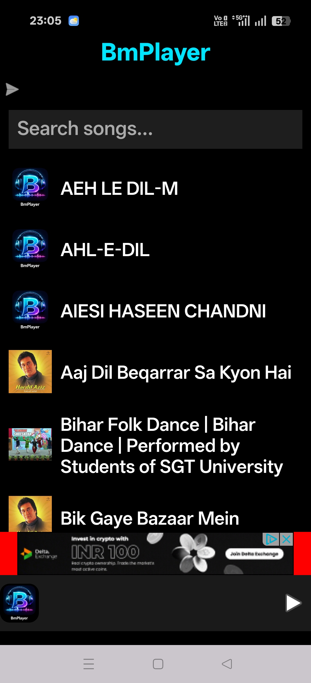 Playlist